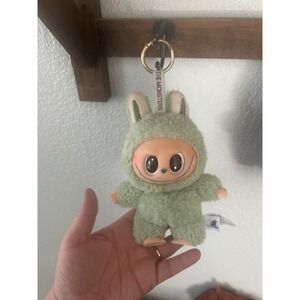 Pop Mart The Monsters keychain